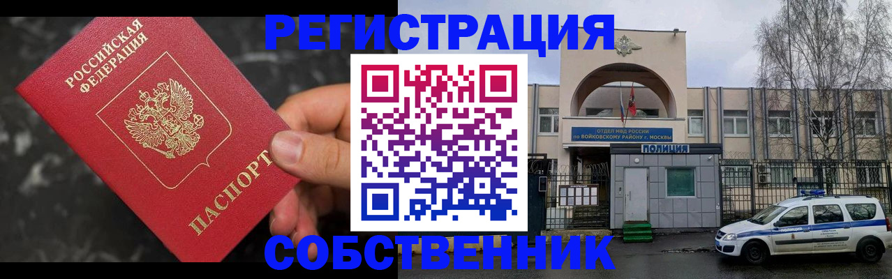 форма 3 в Тобольске